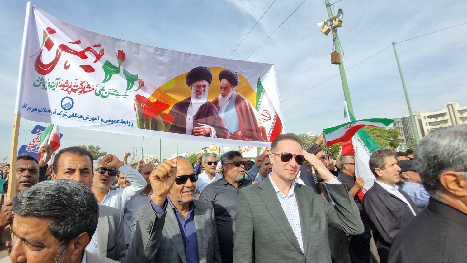 حضور مدیرعامل و پرسنل آبفای هرمزگان در راهپیمایی ۲۲ بهمن