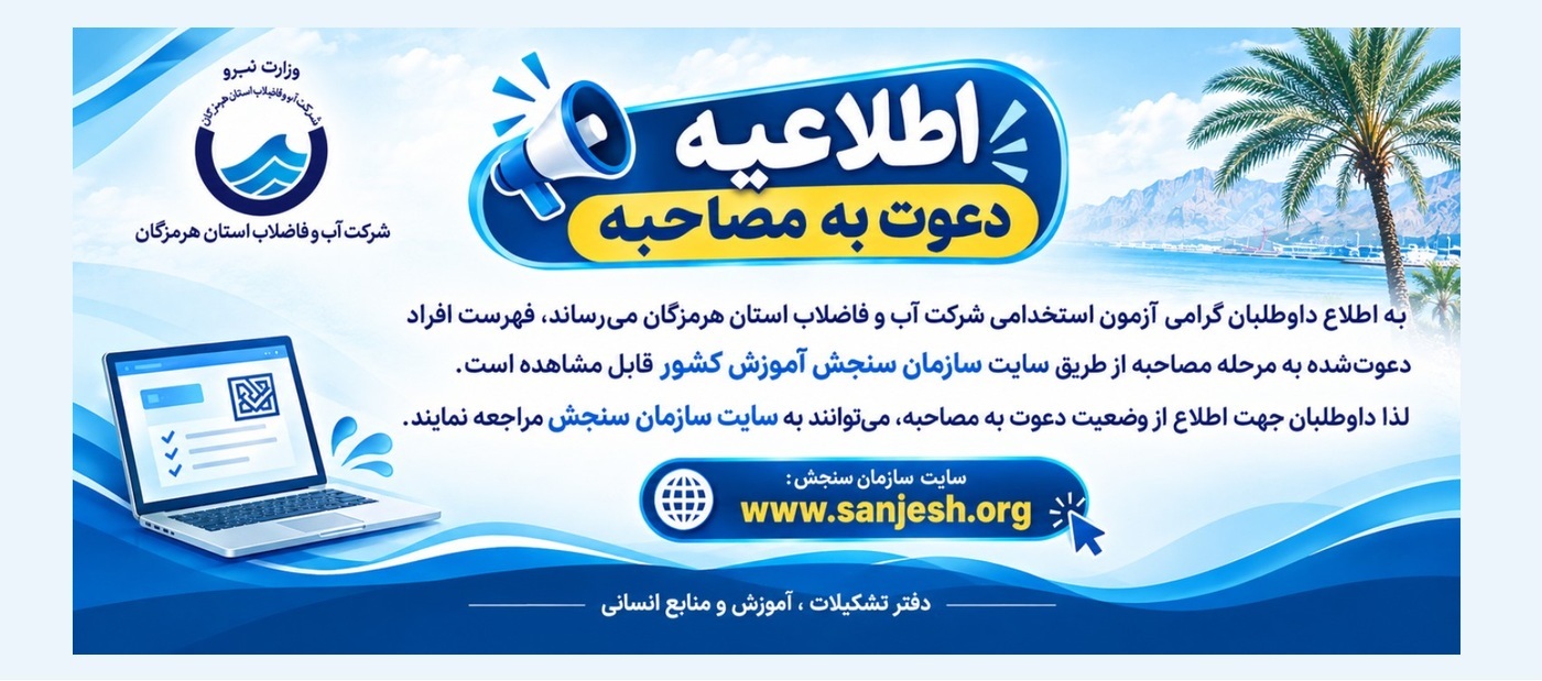 سايت 2.jpg